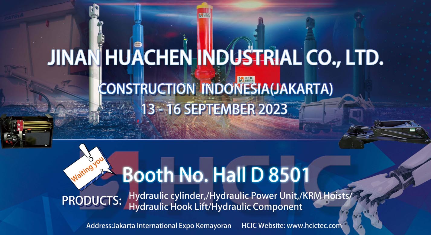 HCIC menjemput anda untuk menghadiri “Construction Indonesia 2023 Exhibition” pada 13-16 September