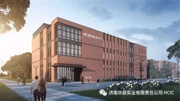 HCIC Mengeluarkan Unit Kuasa Hidraulik Kecekapan Tinggi